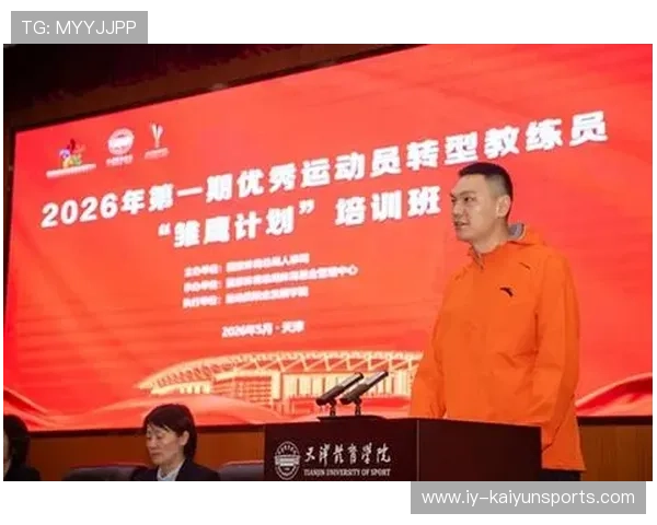 2026年足球青训教练轮换机制试行效果良好,做足球青训教练的行业怎么样